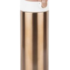 Bronz Paslanmaz Çelik Termos 350ml