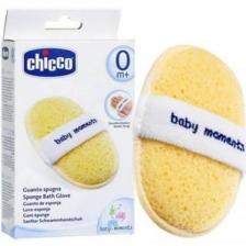 Chicco Bebek Banyo Eldiveni - Yumuşak Mavi Sünger, Sabun Cepli ve Elastik Bileklikli