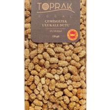 Çemişgezek Ulukale Dut Kurusu 130 G, Yeni Mahsül, Doğal Dut Kurusu, Kuru Dut - Beyaz Dut Kurusu