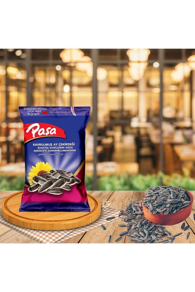 Siyah Ay Çekirdeği 150 gr (1. KALİTE)