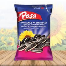 Siyah Ay Çekirdeği 150 gr (1. KALİTE)