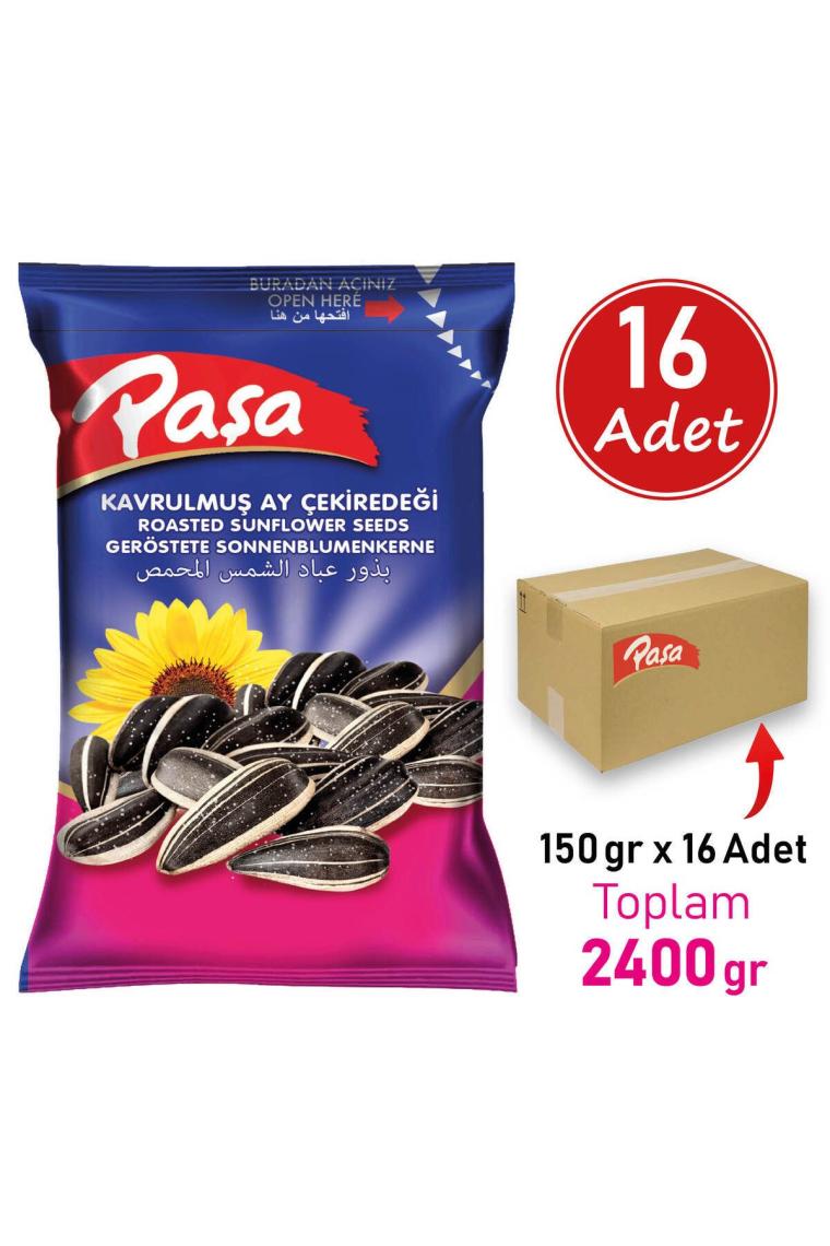 Siyah Ay Çekirdeği 150 gr x 16 Adet (1. Kalite)