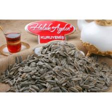 Yerli Tuzlu Siyah Ay Çekirdeği 1 Kg