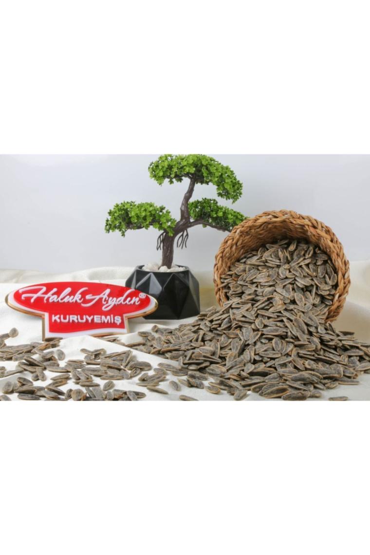 Yerli Tuzlu Siyah Ay Çekirdeği 1 Kg