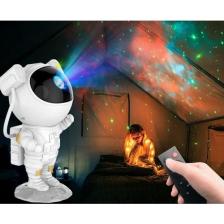 Coverzone Astronot Gece Lambası Dekoratif Uzaktan Kumandalı Galaksiler ve Yıldızlar 8 Farklı Mod Ile Göz Yormayan Uzay Efektleri Gökyüzü Projeksiyon Işığı Çocuk ve Genç Odası Için Hediyelik LP846