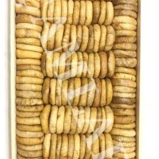 Incir 2000 gr Lerida Dizim