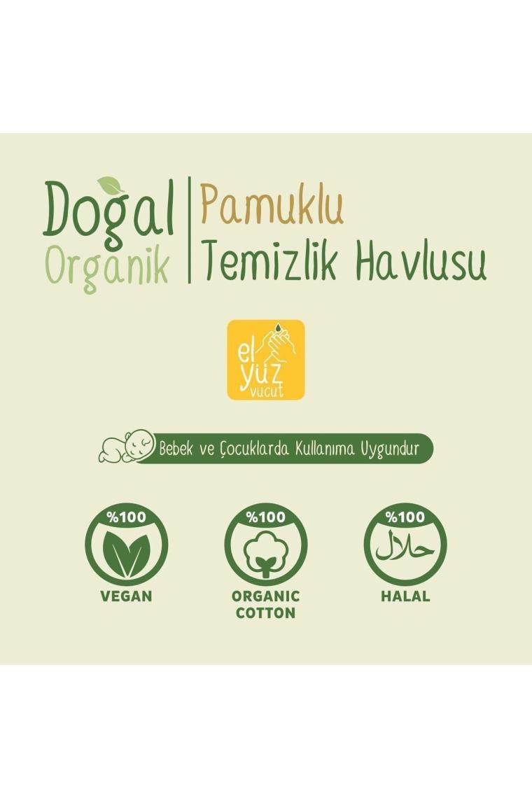Sleepy Doğal Organik Pamuklu 50 Yaprak Islak Mendil