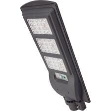 Cata 90W Solar Sensörlü Sokak Armatürü CT-4692