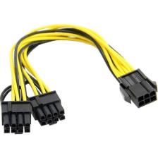 Alfais 4302 Pci e 8 Pin (6+2) 2X Pci-e Ekran Kartı Power Çoklayıcı Kablosu