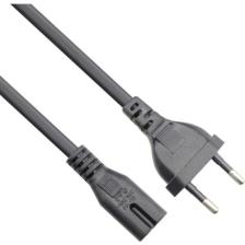 Vcom CE023-1.5 0.50MM2 1.5MT Teyp Power Kablosu