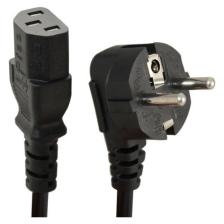 Dark 3 Metre  Power Supply Güç Kablosu Iec 320 - C13 - 250V - Euro Plug (DK-CB-PSC300)