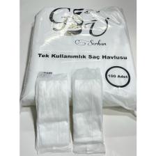 Gsu Tek Kullanımlık Havlu 100 Adet Tektek Katlı Petek Desen