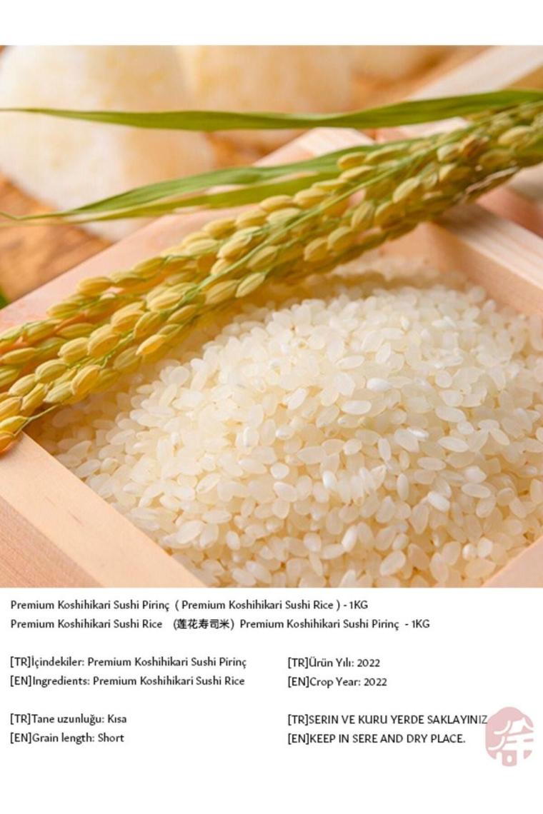Premium Koshihikari Sushi Pirinç ( Premium Koshihikari Sushi Rice ) - 1000g