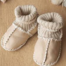 Sare Baby Deri Bebek Ayakkabısı Yeni Sezon Unisex