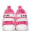 First Step I Love Mom And Dad Patik Pembe G-2287