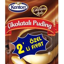 Puding Çikolata Aşkı Çikolatalı 2'li
