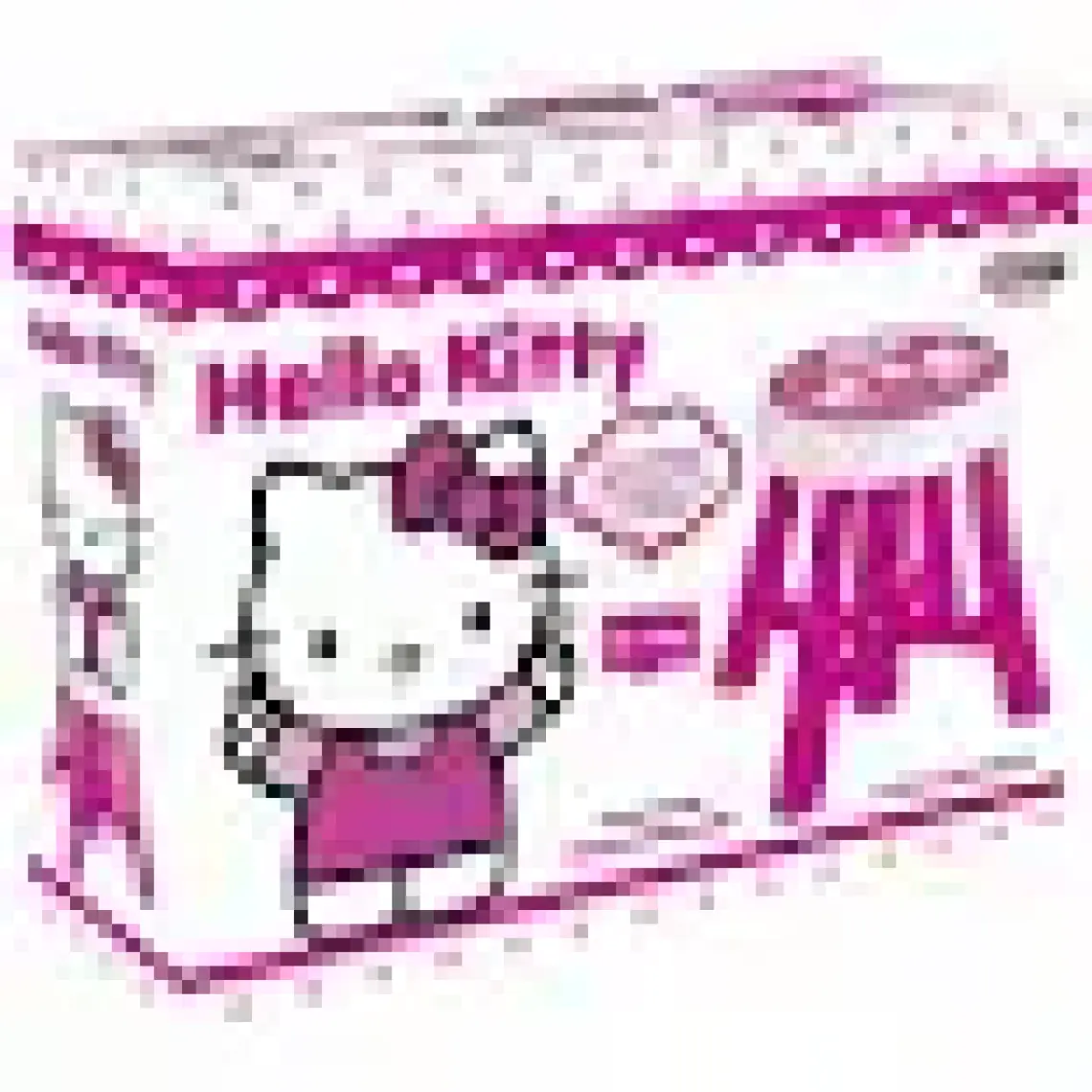 Pilsan Hello Kitty Tabure