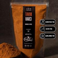 Tavuk Harcı 100gr