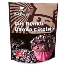Çift Renkli Damla Çikolata 70 G