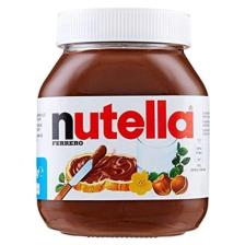 Nutella Kakaolu Fındık Kreması 630 gr