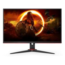 27'' 27G2SAE/BK 165Hz 1ms VA FHD (HDMI, DisplayPort, VGA) Monitör