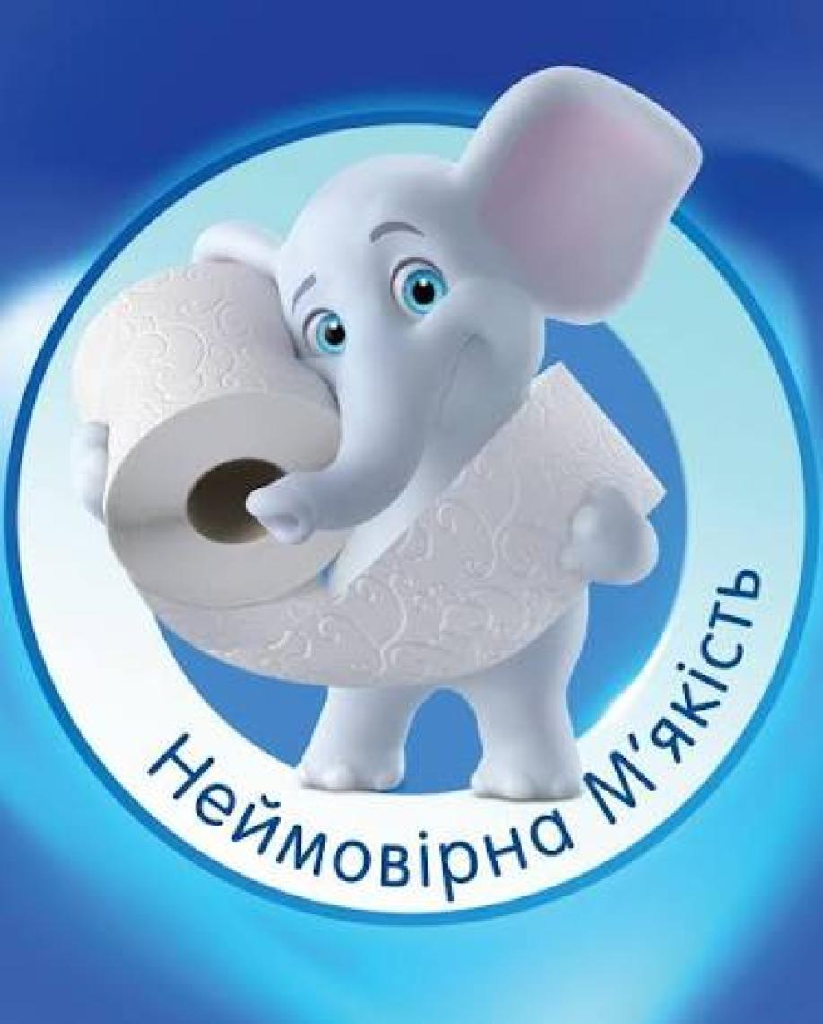 Selpak 32 Rulo 3 Katlı Beyaz Yumuşak Tuvalet Kağıdı - Jumbo Boy