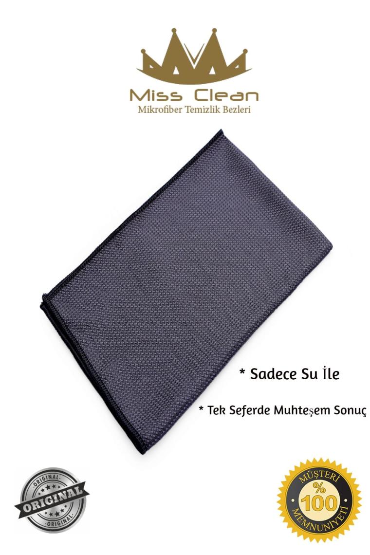 Mikrofiber Cam Ve Ayna Temizlik Bezi 40*60 Cm