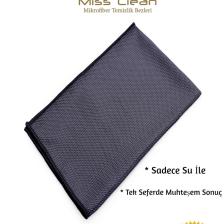 Mikrofiber Cam Ve Ayna Temizlik Bezi 40*60 Cm