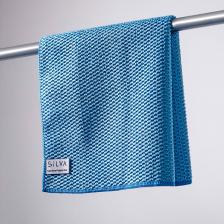 Mikrofiber Süper Genel Temizlik Bezi