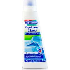 Dr. Beckmann Fırçalı Leke Çıkarıcı 250 ml