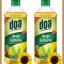 Doa Arap Sabunu 2 x (1 Lt)