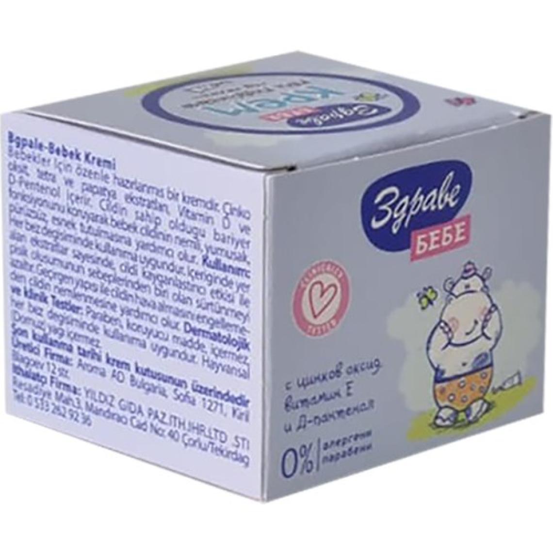 Zdrave Bebe Bebek Kremi ( Pişik Önleyici )40 Gr.