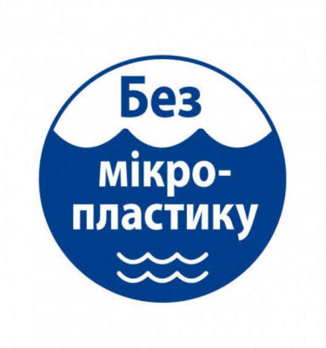 Hipp Babysanft Bebek Saç ve Vücut Banyo Jeli 400 ml