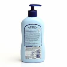 Bübchen Yıkama Jeli 400 ml