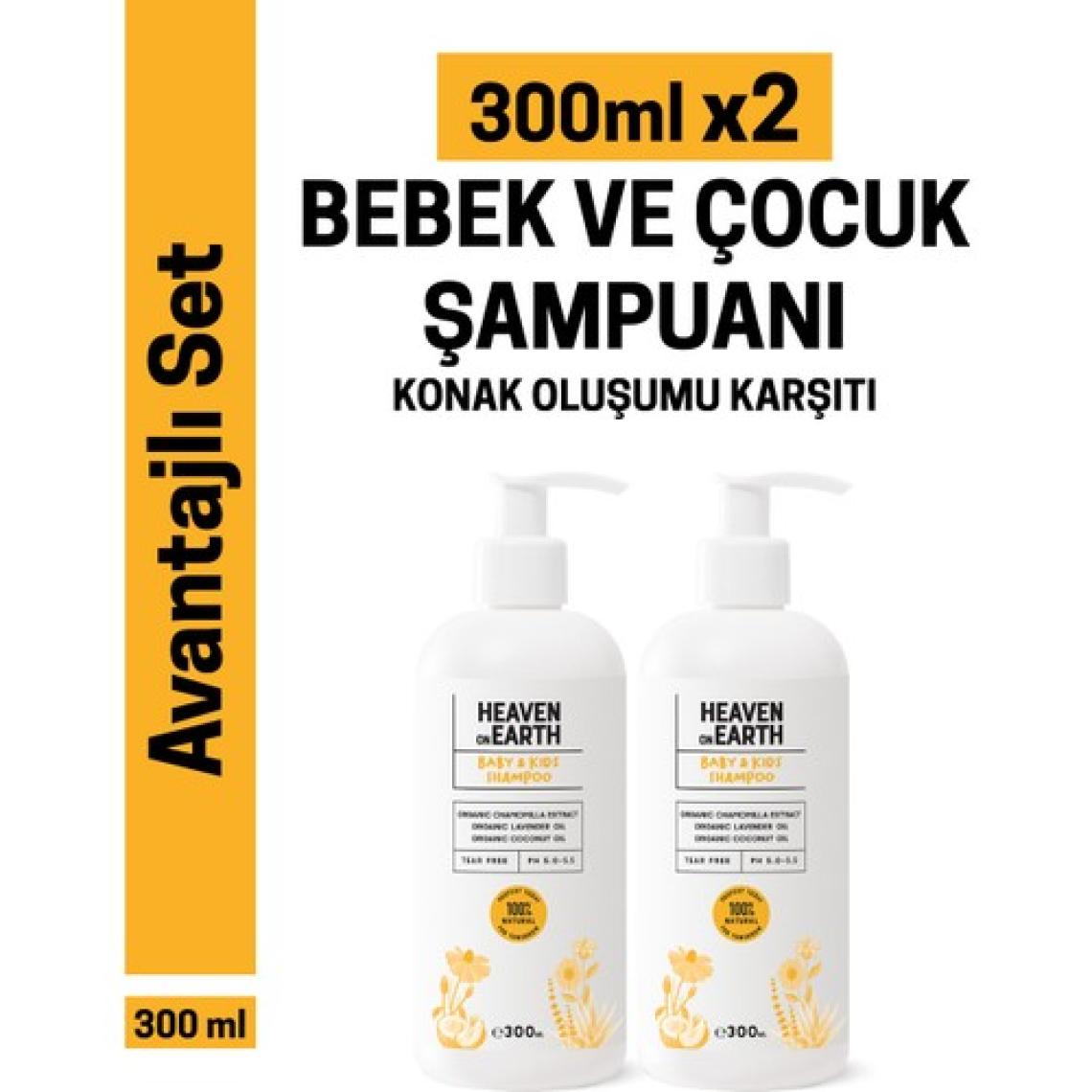 Heaven On Earth Konak Önleyici Bebek ve Çocuk Saç ve Vücut Şampuanı 300 ml X 2 Vegan Parabensiz