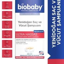 BioBaby Yenidoğanlar için 200 ml Saç ve Vücut Şampuanı - Alman Papatyası, Zeytinyağı ve Tatlı Badem Yağı ile Nemlendirici ve Koruyucu