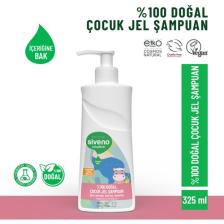 Siveno Doğal Bebek Çocuk Jel Şampuanı Yenidoğan Saç Vücut Konak Önleyici 325 ml