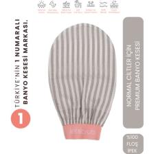Premium Banyo Kesesi Gri Zebra Model Peeling Eldiveni %100 Floş Ipek Normal Ciltler Için 1 Adet