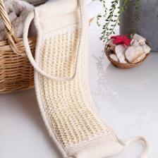 Sisal Sırt Kesesi