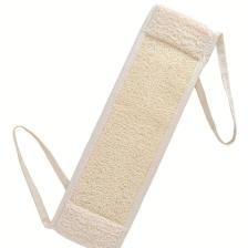 Sırt Doğal Kabak Lifi, Banyo Lifi, Banyo Sırt Kesesi, Peeling (1 Adet)