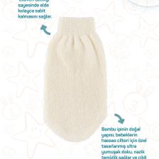 Balmy Bebek Banyo Eldiveni ve Süngeri