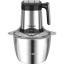 Musullu Rondo Doğrayıcı - 2 Litre MSL-1221-2
