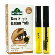 Kaş Kirpik Bakım Yağı 20 ml Organik Argan Yağlı & Doğal E Vitaminli