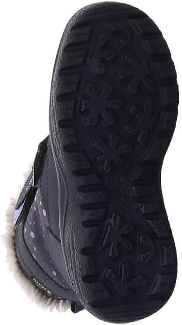 Superfit Gore-Tex Su Geçirmez Çocuk Botu Bordo-Pembe-Beyaz 1-009091-5500-2