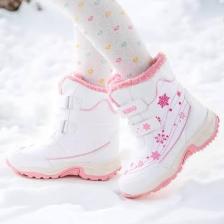 Kiko Kids Kartanesi Cırtlı Kız Çocuk Kar Bot Soğuk Suya Dayanıklı Beyaz - Pembe