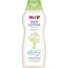 HiPP Babysanft Vücut Losyonu 350 gr.