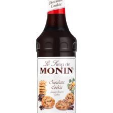 Çikolatalı Kurabiye Şurubu 700 Ml