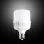 Maxled 50W Tourch LED Ampul 3000K Günışığı E-27 4000 Lümen