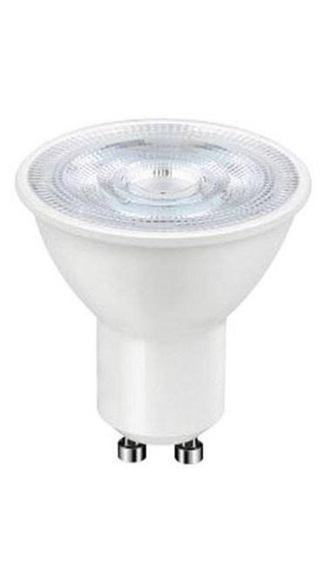 Osram Led Value 4.5W Sarı Işık Gu10 Duy 350 lm 10 lu Paket