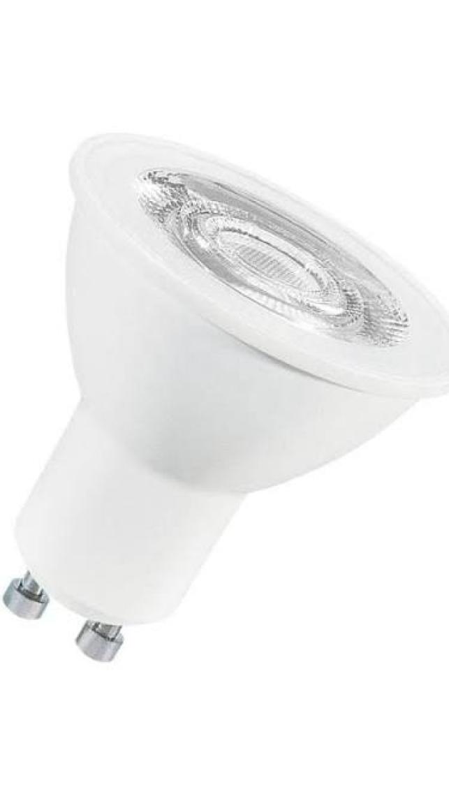 Osram Led Value 4.5W Sarı Işık Gu10 Duy 350 lm 10 lu Paket